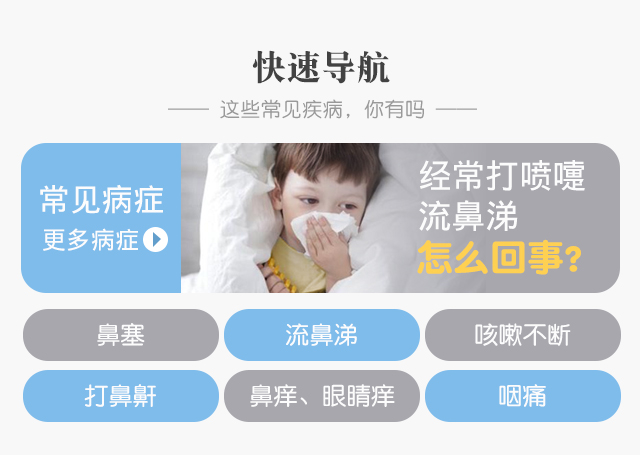 SEO文章页面信息_01.jpg