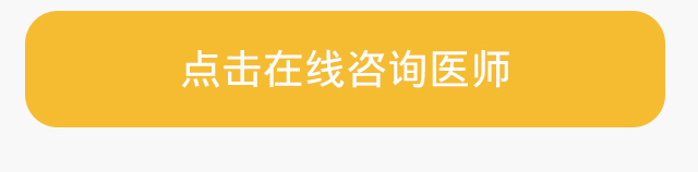 SEO文章页面信息_02.jpg