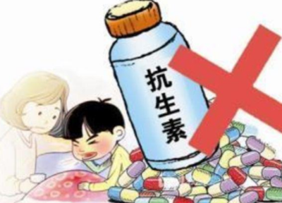 TIM截图20180918114348.png